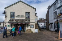 Upper Eden Visitors centre in Kirkby Stephens