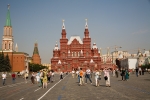 State Historical Museum Red Square Moscow Russia